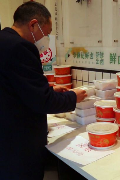 無(wú)接觸式銷(xiāo)售 餐飲服務(wù)新常態(tài)，守護(hù)你我健康安全